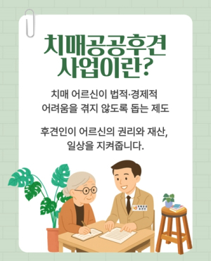 포항시, 일상 속 법률문제 해소 위한 시민 무료법률상담 서비스 운영