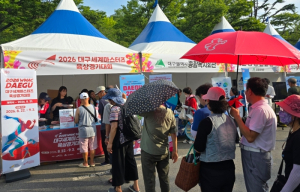 치맥과 함께 달리는 2026대구세계마스터즈육상경기대회!