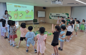 수성구보건소, `찾아가는 유아 흡연위해 예방교실` 운영