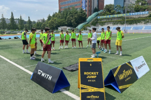 ‘과학적 유소년 육성’ 김천상무, 프로젝트위드와 아이엠스트롱 진행