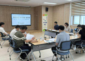 상주시보건소 정신건강 위기대응 협의체 개최~