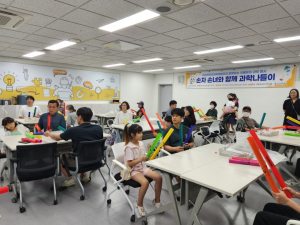 대 아우르는 과학축제…구미 `썸머 사이언스 페스타` 8일 개막