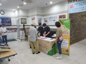 구미한우, `미팅 데이`로 미식의 가치를 전해