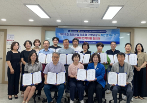 대구 서구치매안심센터, 기억 살리는“두뇌톡톡교실”성료