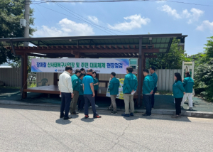 김천시, 호우 대비 산사태 대응 태세 경북도 합동 점검