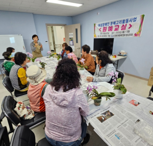 청도군 장애인 원예교실 성황리에 종료 - 장애인의 정서적 안정과 삶의 활력 증진을 위한 프로그램 -