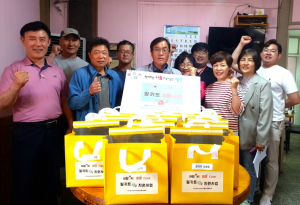 복지사각지대 없는 성주만들기 프로젝트 6, 마음을 데우는 따뜻한 밑반찬으로 이웃을 잇다
