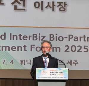 케이메디허브 바이오 기술 11종, 인터비즈서 관심‘후끈’