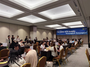경산화장품 해외바이어 초청수출상담회 성료