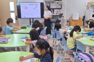 대구시교육청 산하 공공도서관,‘2025년 여름 독서교실’ 운영