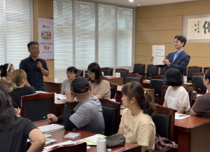 MBTI로 여는 소통의 육아 코칭! 의성 유치원 보호자 연수회 성료