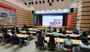 행정서비스의 시작은 개인정보 보호부터! 포항시, 실무자 회의 개최