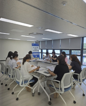 포항시 북구보건소, AI-IoT 어르신건강관리사업 실무자 역량강화 교육 실시