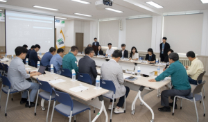 울릉군, 글로벌 그린 아일랜드 조성 연구 용역 착수보고회 개최