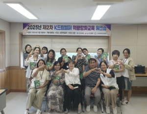 상주박물관 ˝경북에서 살아남는 법? 문화를 알아야 합니다˝ 거주외국인 교육프로그램 운영