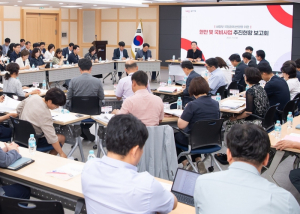 구미시, 새정부 국정과제 반영 총력…국비사업 속도전