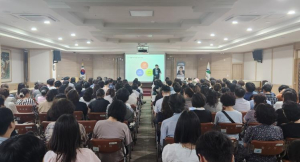 북구청, 자산관리전문가 김경록 고문 초청 강연 성료