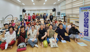 의성군, 신바람나는 아쿠아로빅 교실 운영