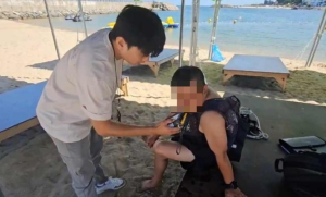 울진해경, 여름철 수상‧수중레저 불법행위 특별단속 실시