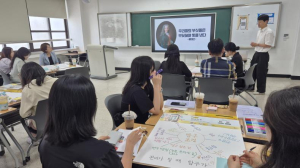 대구시교육청, 국제 바칼로레아(IB) PYP 수업·평가 이해 직무연수 실시