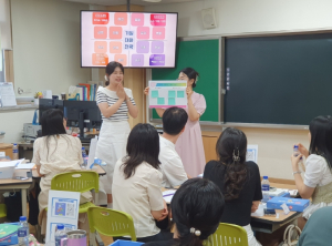 대구시교육청, 초등 학급경영 전문가와 함께 하는 ‘테마가 있는 학급경영 나눔 릴레이’개최