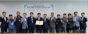 대구교통공사 등 전국 도시철도 노사,무임손실 국비보전 촉구 공동건의문 전달