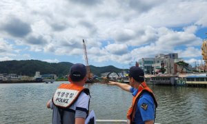 울진해경, 태풍·집중호우 대비 현장점검 실시