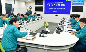 경산시, 읍면동장 회의개최... 폭염대응체계 점검 및 현안 논의