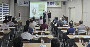 예천군, 2025년 농업인 안전실천 역량강화 교육