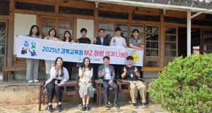 경북교육청, 새내기 교사 위한 ‘학사 감사 지적 사례’ 카드뉴스로 제작․배포