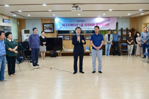 고령군 행복대학 캠퍼스, 개실마을서 단합대회 열어