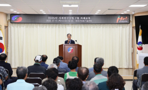 영양군, 사과연구모임 과제교육 실시