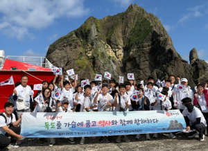 봉화교육지원청, 광복 80주년, 독도를 가슴에 품고 역상화 함께 항해하다!