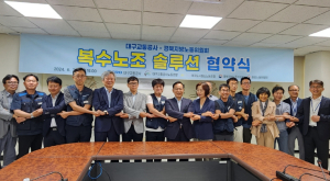 대구시농업기술센터, 폭염 속 가축 건강 챙긴다
