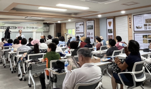 대구시 북구 `스토리가 있는 재미있는 문화유산탐방` “구수산 공원 편”
