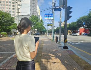 대구광역시 북구 2025년도 주소정보시설물  전수조사 완료