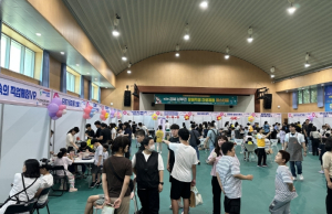 경산교육지원청, 장애학생을 위한 진로직업교육의 날개를 달다