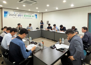 영천시 취업지원센터, 2025년 상반기 운영위원회의 개최