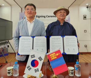 (재)예천문화관광재단, 몽골자연문화유산보호재단과 활쏘기 문화 및 UNESCO 인류무형문화유산 공동등재를 위한 MOU 체결