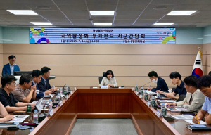 경북도, 의성군 지역활성화 투자펀드 간담회 개최