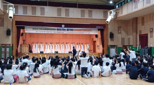 구미시새마을여성합창단, `찾아가는 음악회`로 청소년과 교감하다