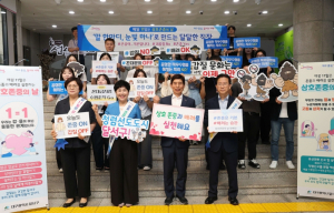 “서로 존중하는 달서구!”… 출근길 직장문화 캠페인 실시