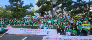 달서구-대구시새마을회, 세계인구의 날 기념 인구위기 극복 캠페인 개최