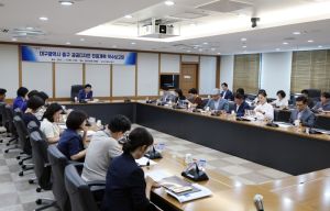 대구 중구, 공공디자인 진흥계획 수립 착수…도심 경관 새 단장 나선다