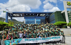 포항시새마을운동발상지기념관, 라오스 근로자 등 방문객 발길 이어져
