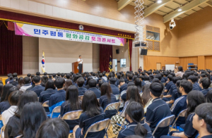 칠곡군, 6·25 최대 격전지 칠곡에 퍼진 평화의 노래, 통일의 이야기