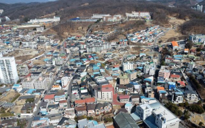 안동시 화성․법상지구, 도시취약지역 생활여건 개조사업 공모 선정