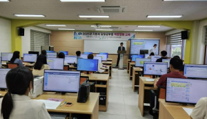 상주시, 지방세 담당공무원 역량강화 교육 실시