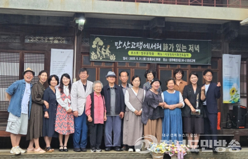 성주군, 공연·전시·체험까지! 문화예술이 군민 곁으로 왔다