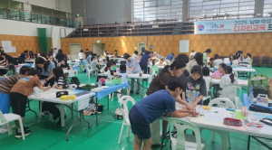 대구남부교육지원청,‘남부 학생 디자인교육 프로젝트’대회 개최